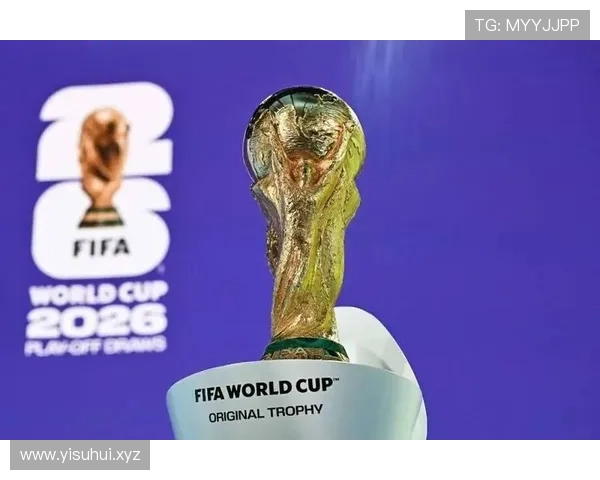 2026世界杯同分比较顺序如何记 2026世界杯同分比较顺序如何记